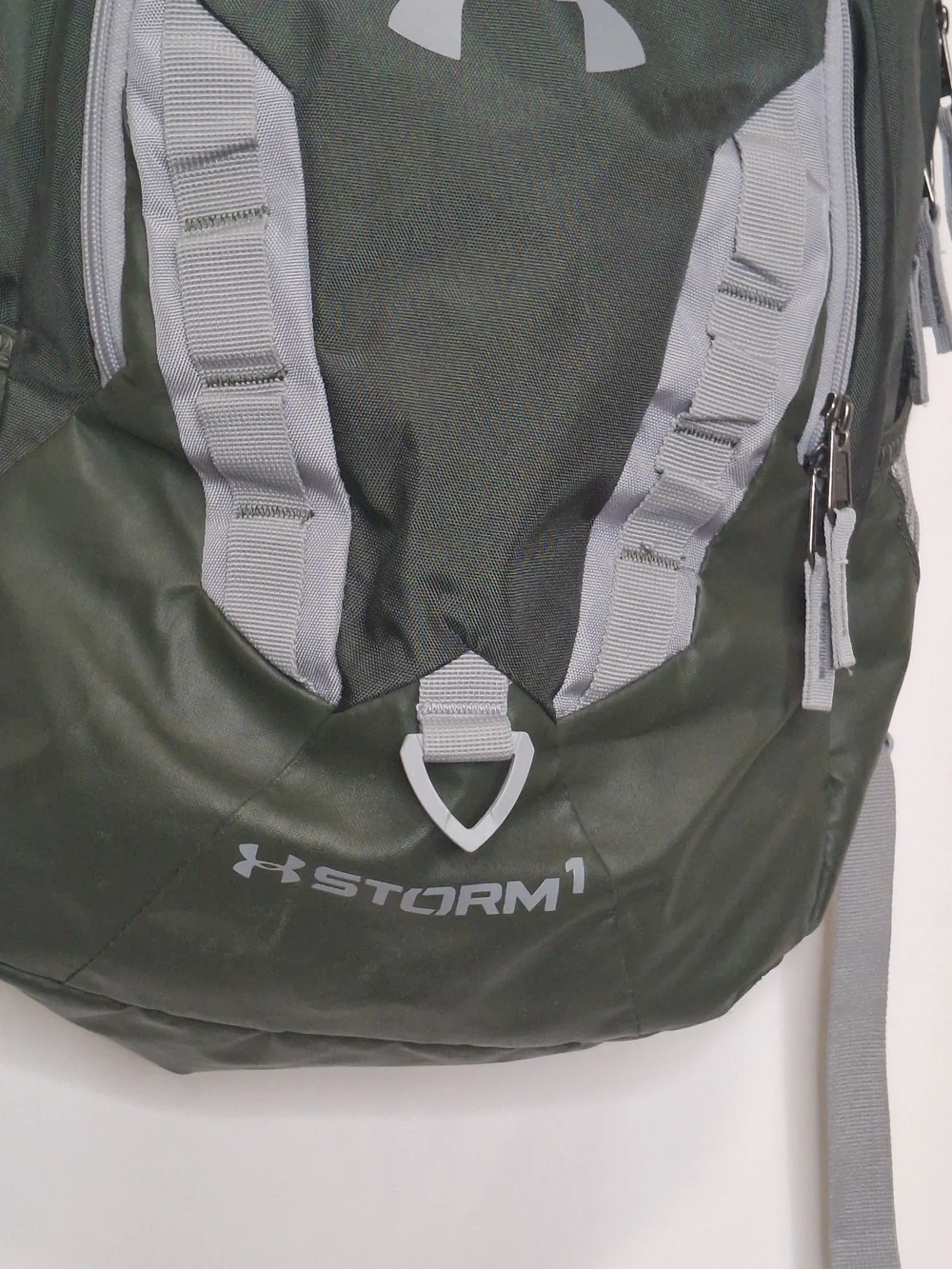 Under Armour Storm Recruit Men's Green and Gray Backpack